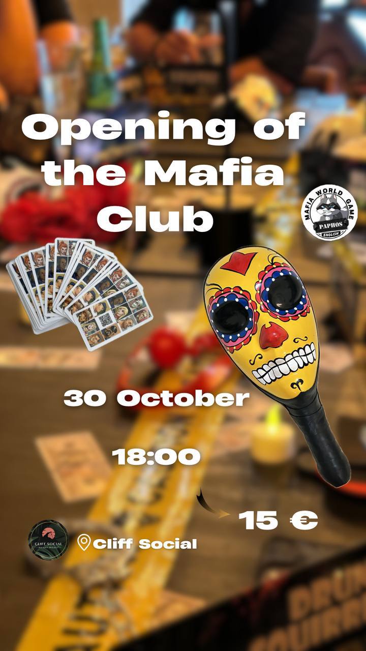 🔥OPENING ENGLISH MAFIA CLUB 🔥