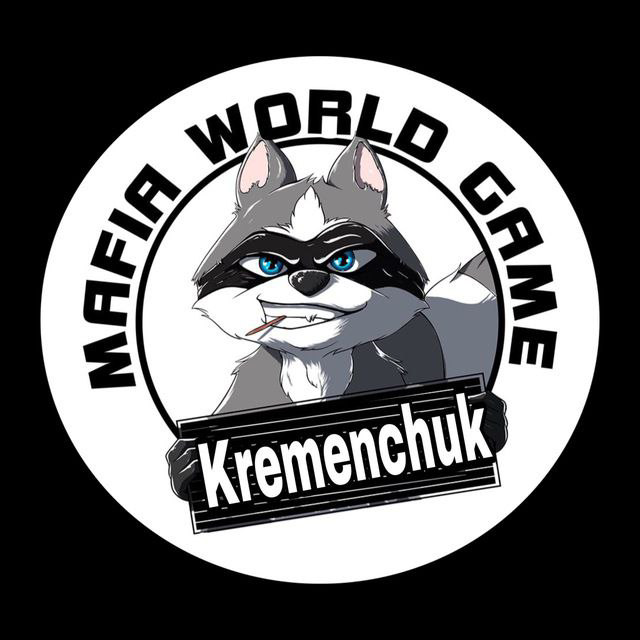 Mafia Kremenchuk Game