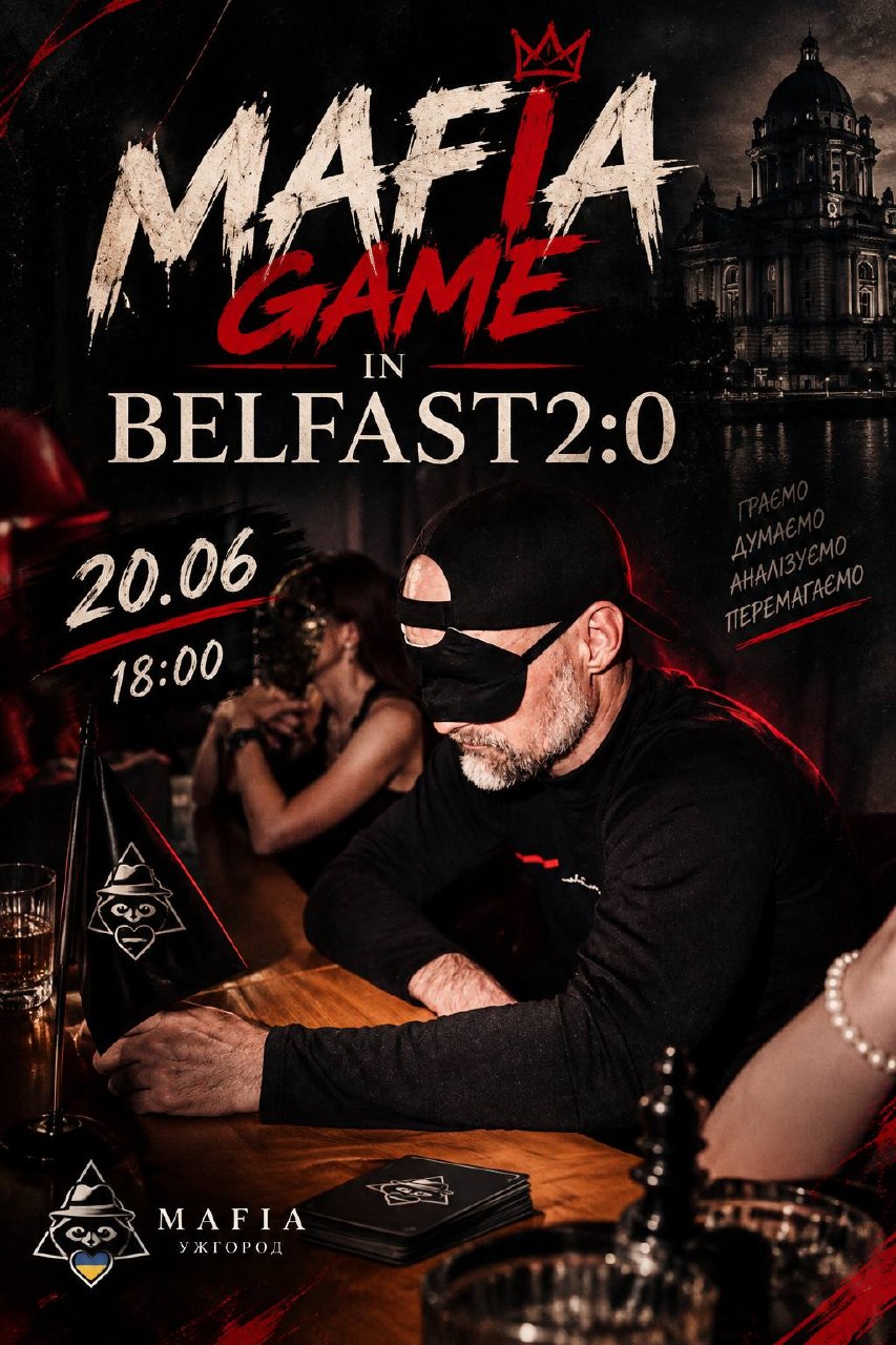 Mafia game in Belfast 2.0