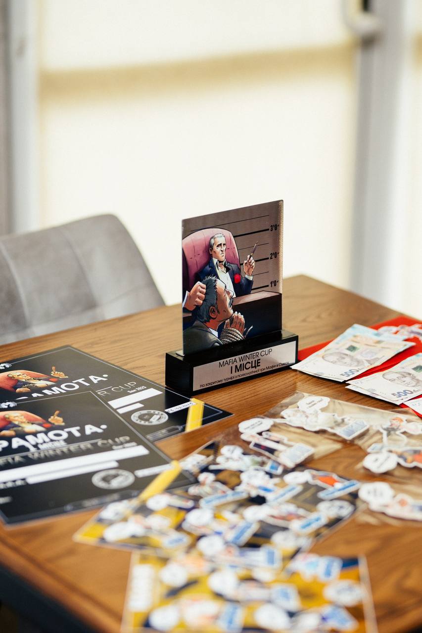 Mafia Winter Cup 2026 🏆