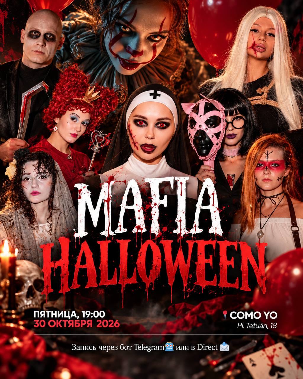 🎃👻 MAFIA HALLOWEEN 2026 👻🎃