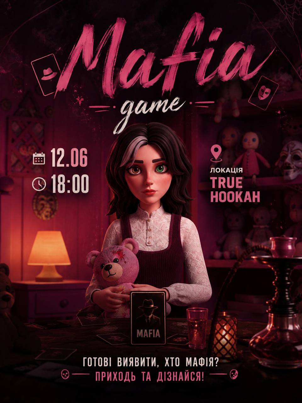 Mafia game 12.06