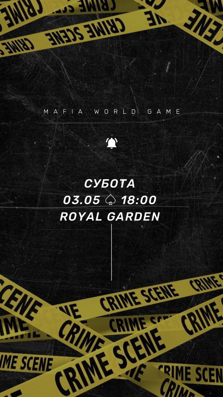 Saturday Mafia