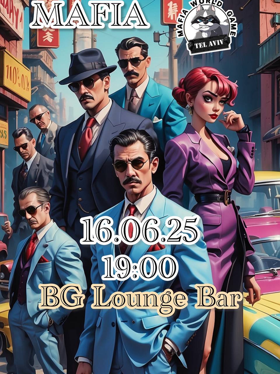 🎭 Вечер мафиозных интриг в BG Lounge Bar