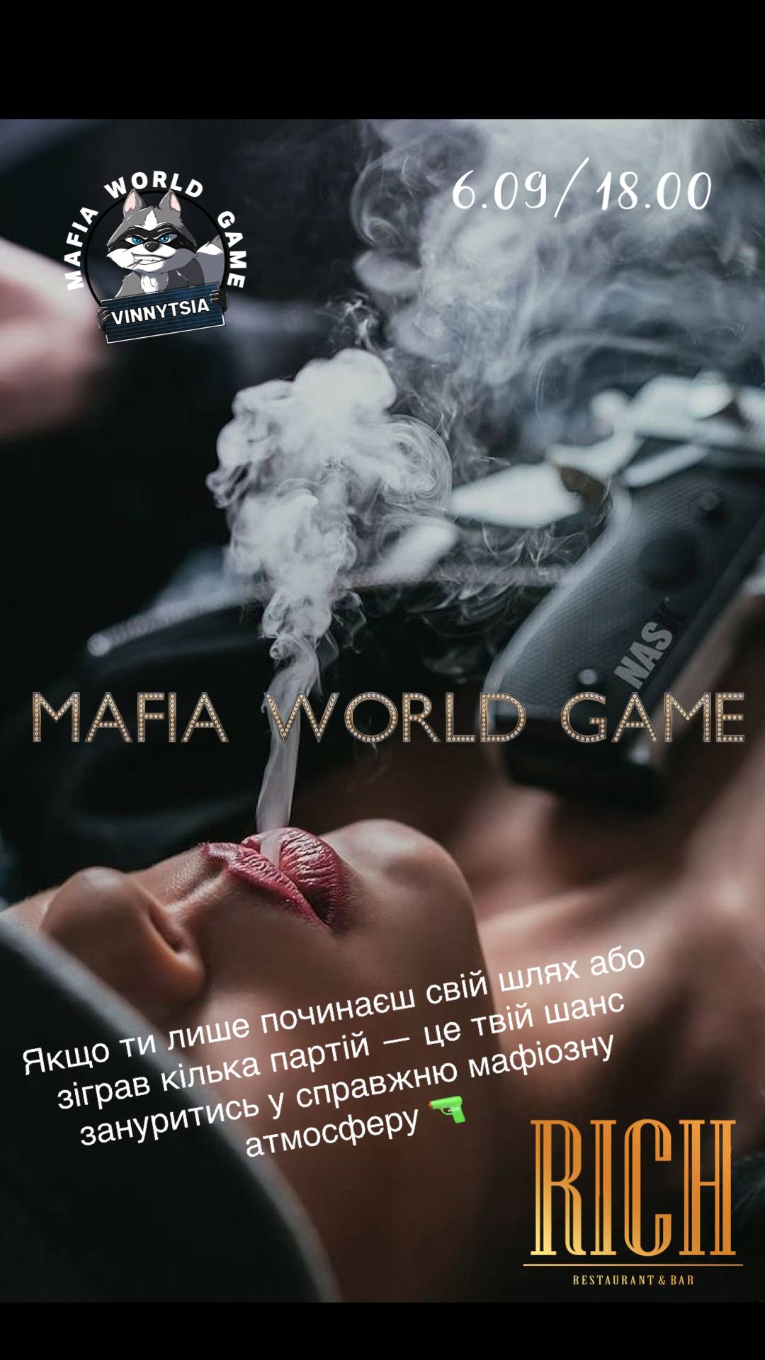 Sunday Mafia