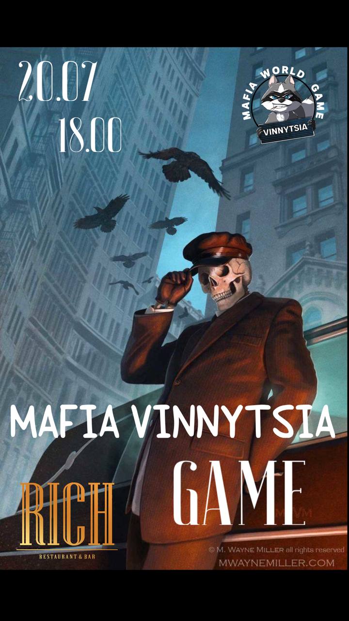 Sunday Mafia