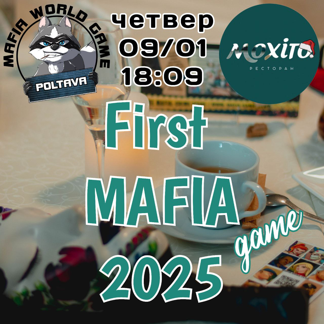 First Mafia 2025