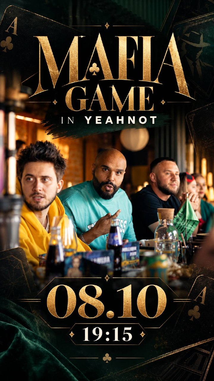 Mafia game in YeahNot