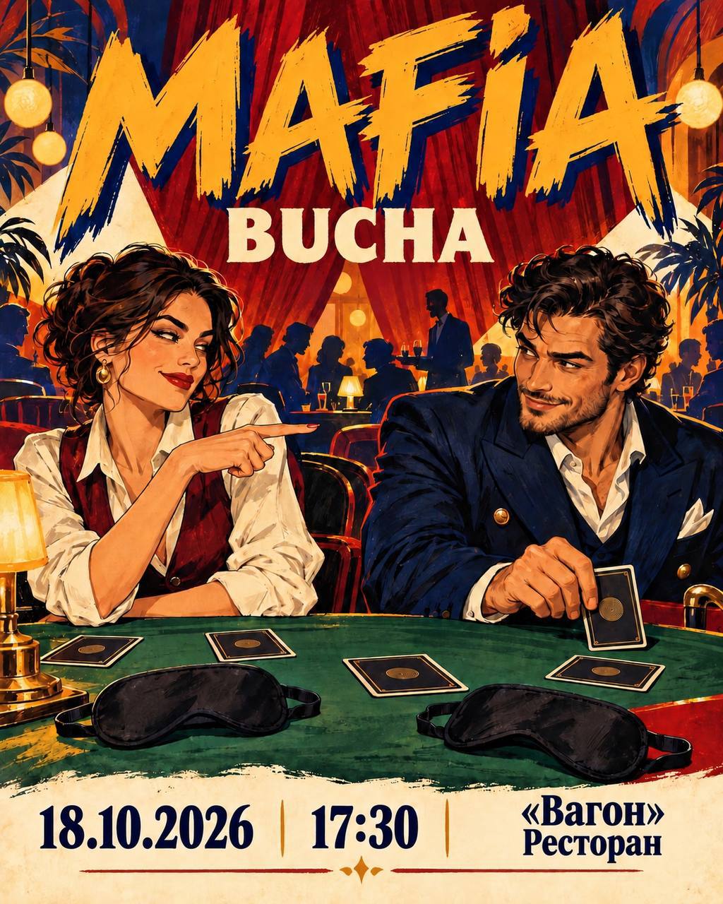 SUNDAY MAFIA 🎭🔫