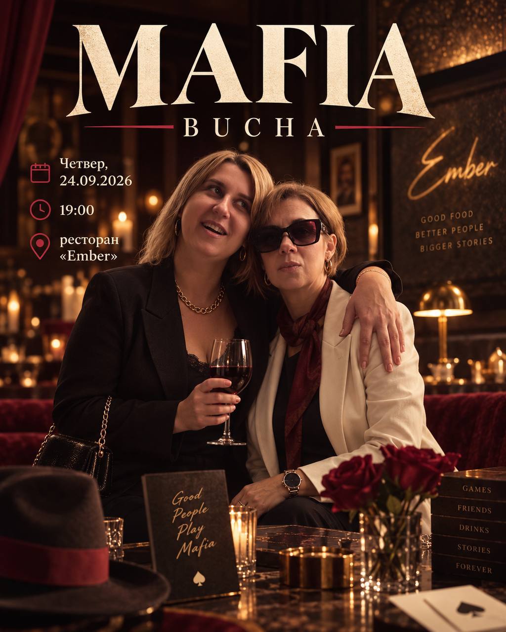 THURSDAY MAFIA 🎭🔫