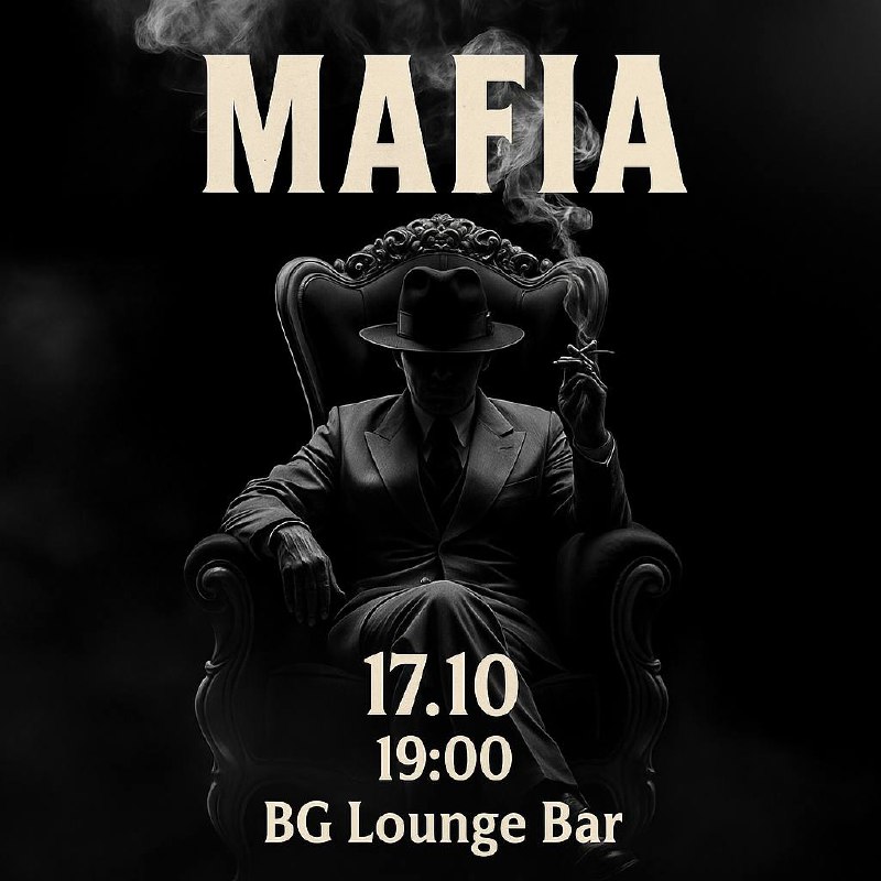 🎩 MAFIA | 17.10 | BG Lounge Bar | 19:00
