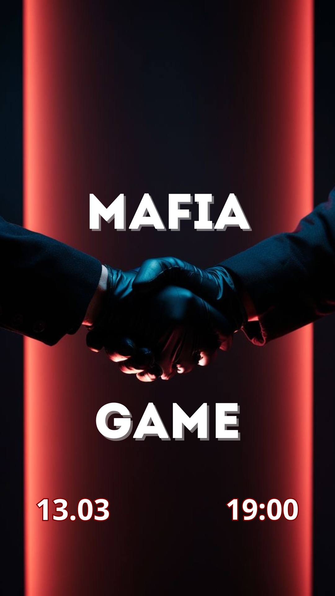 Пятница — день, когда снова хочется собраться