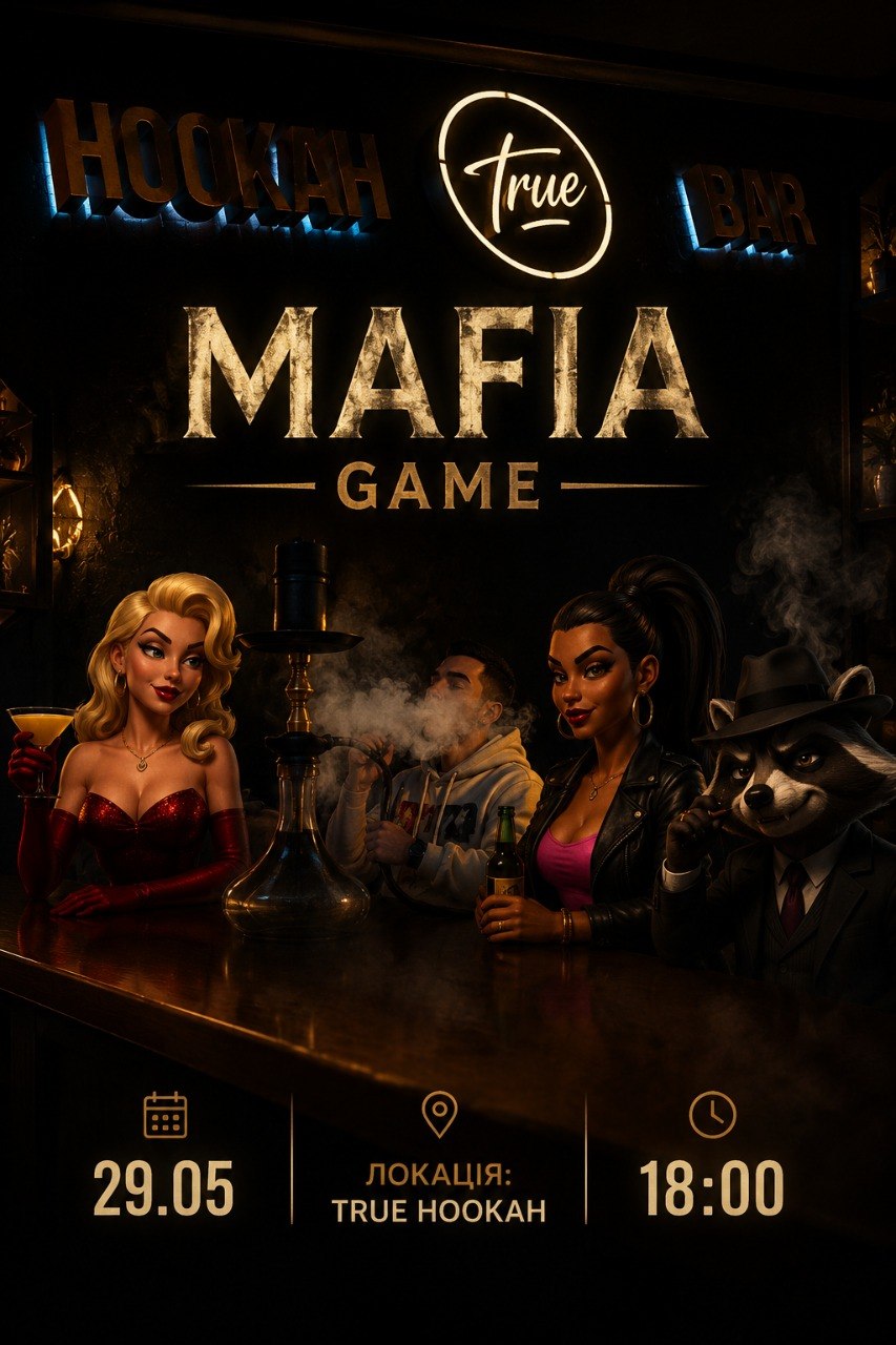 Mafia Game 29.05