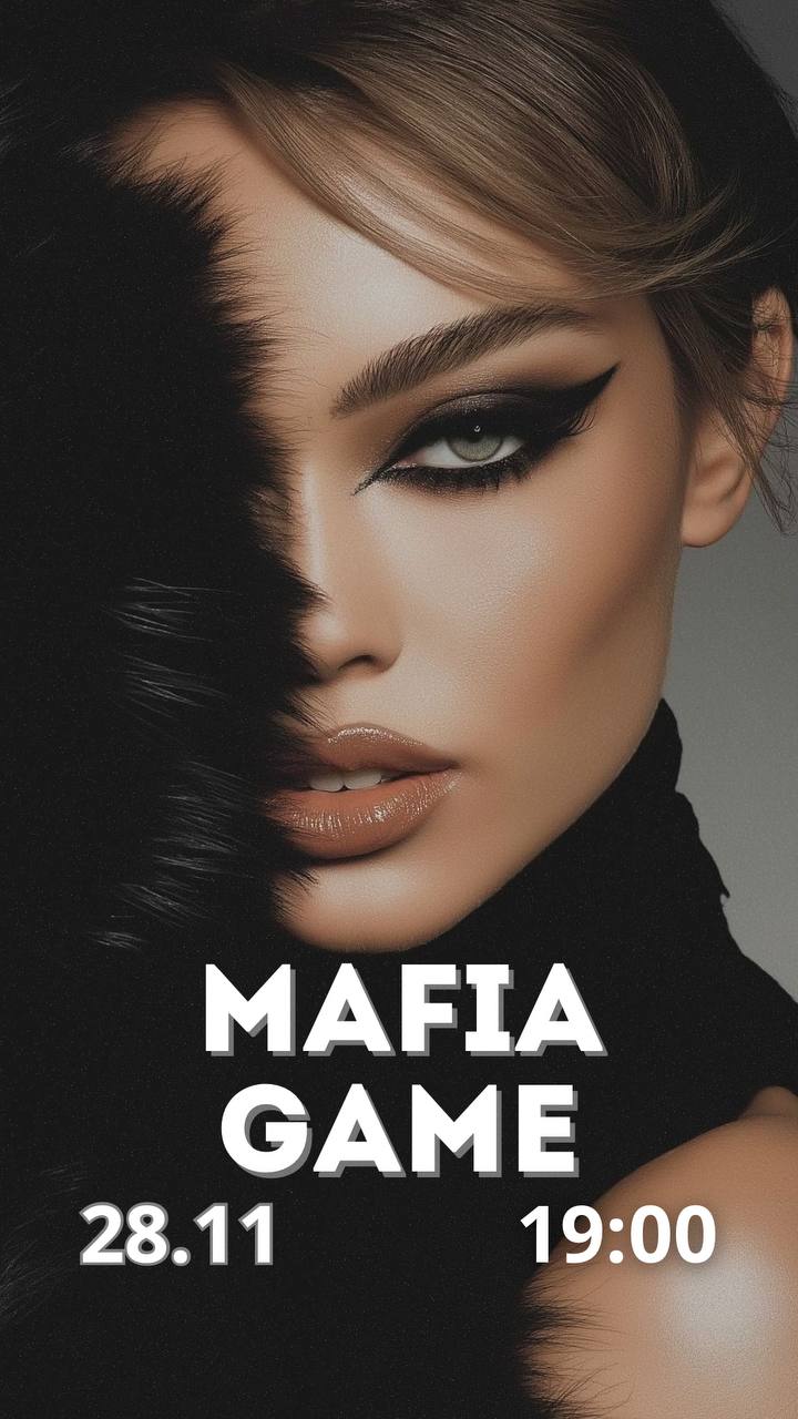 Скоро снова собираемся за столом 🫂