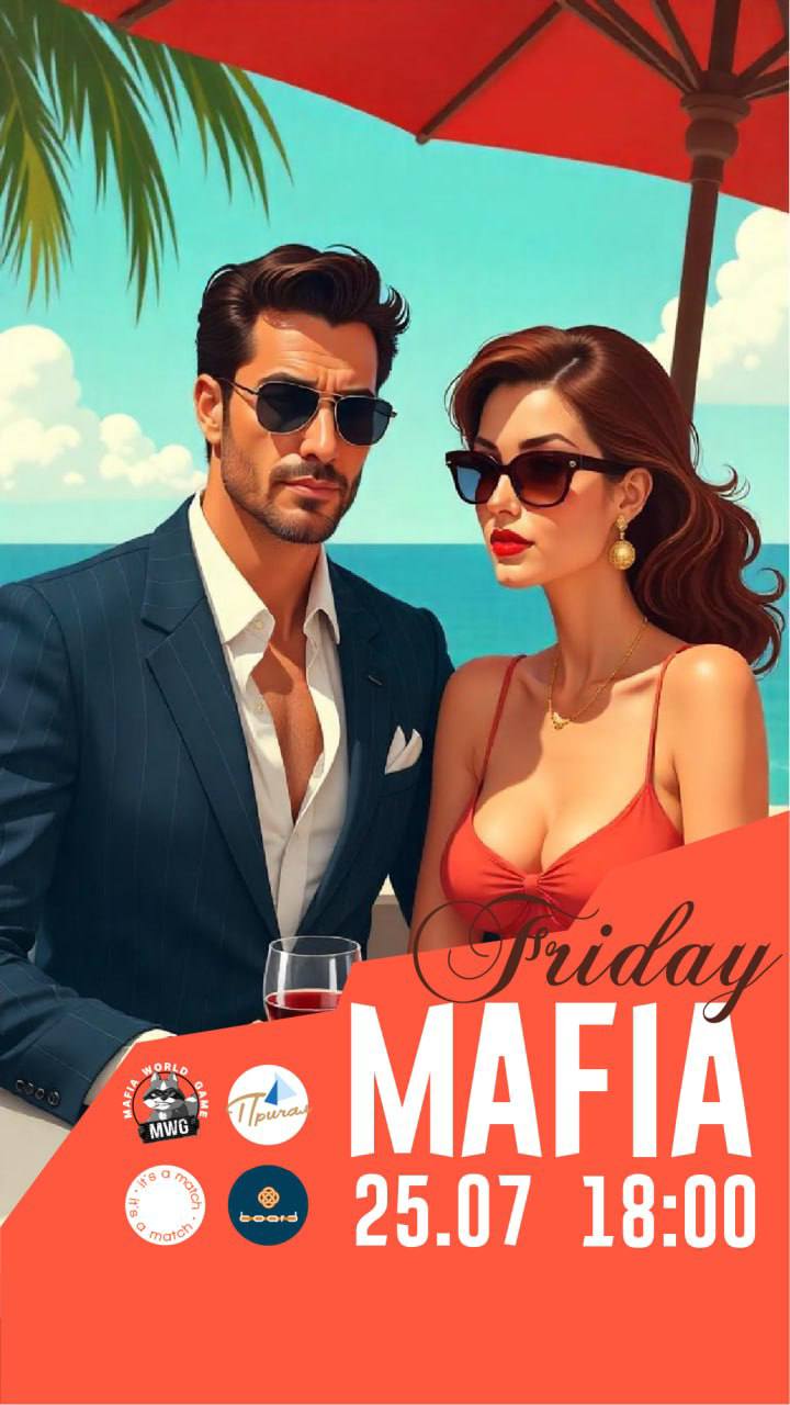 Friday Mafia