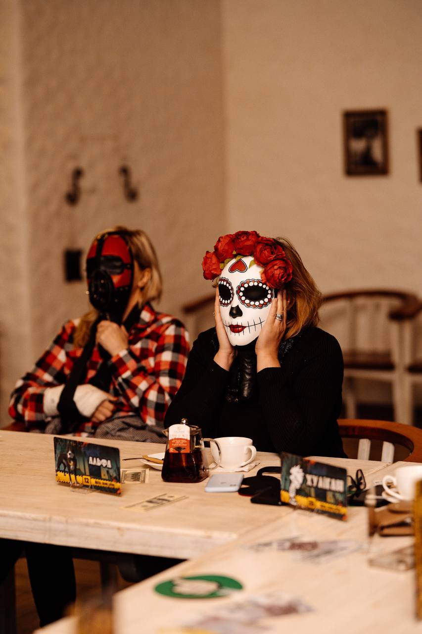 Мафія | Четвер ✅