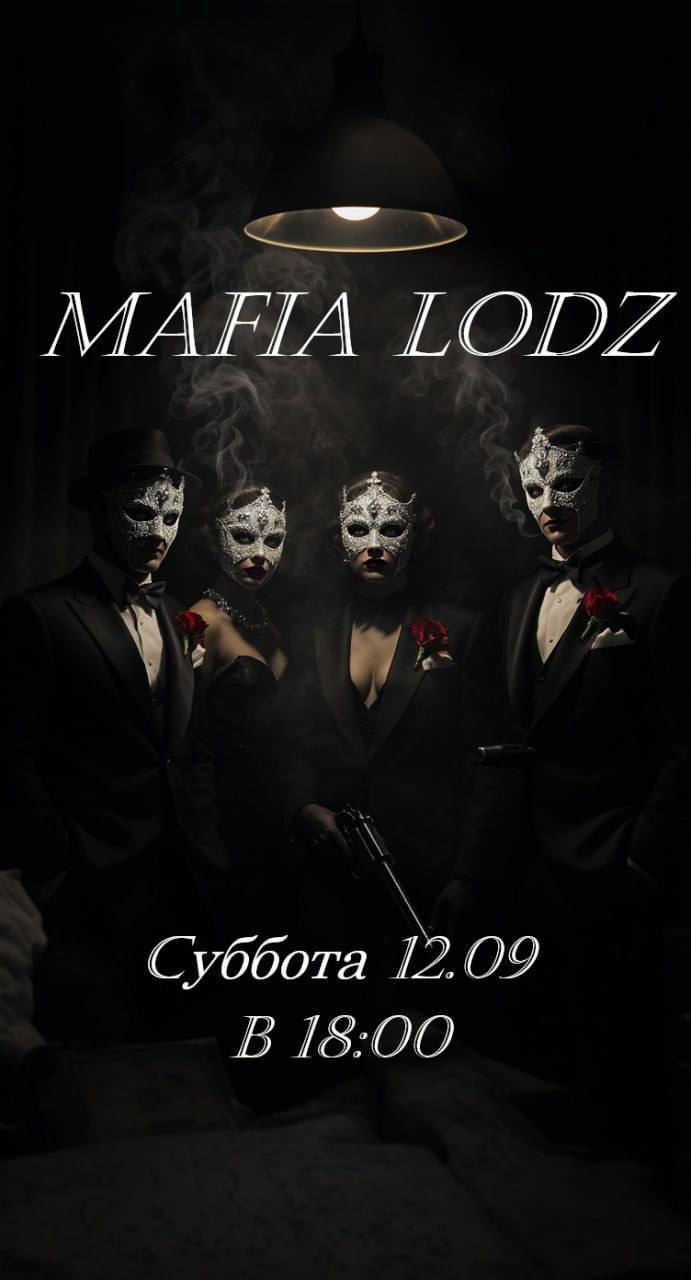 Mafia Łódź