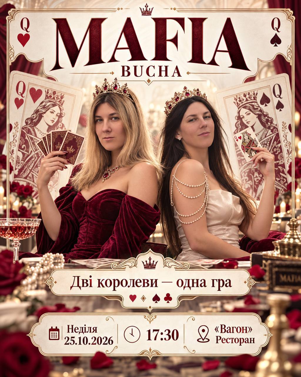 SUNDAY MAFIA 🎭🔫