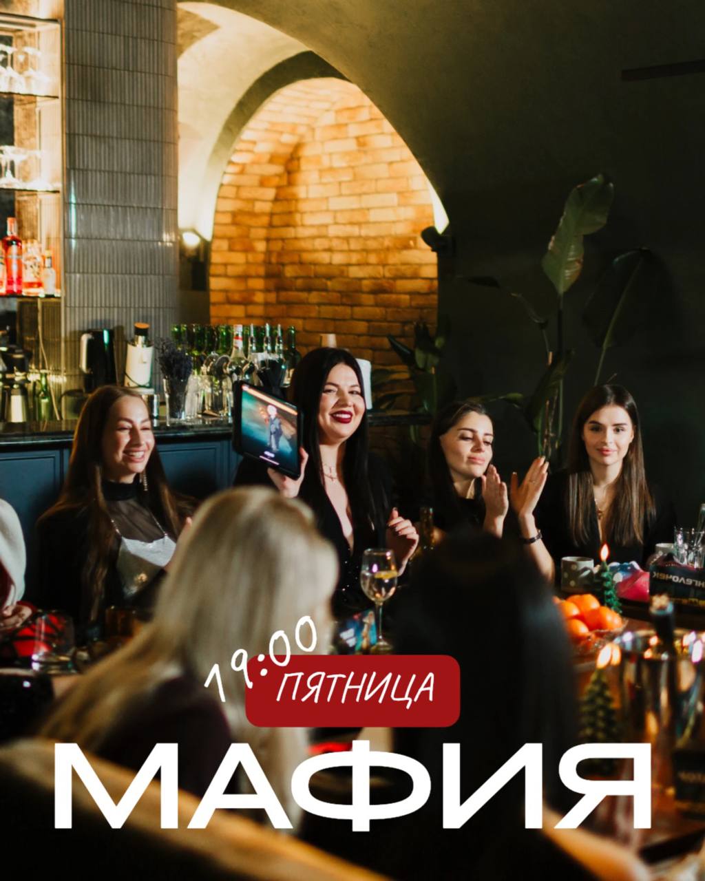 ПЯТНИЦА ❤️ Глория