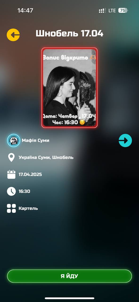 Тест 1 Суми