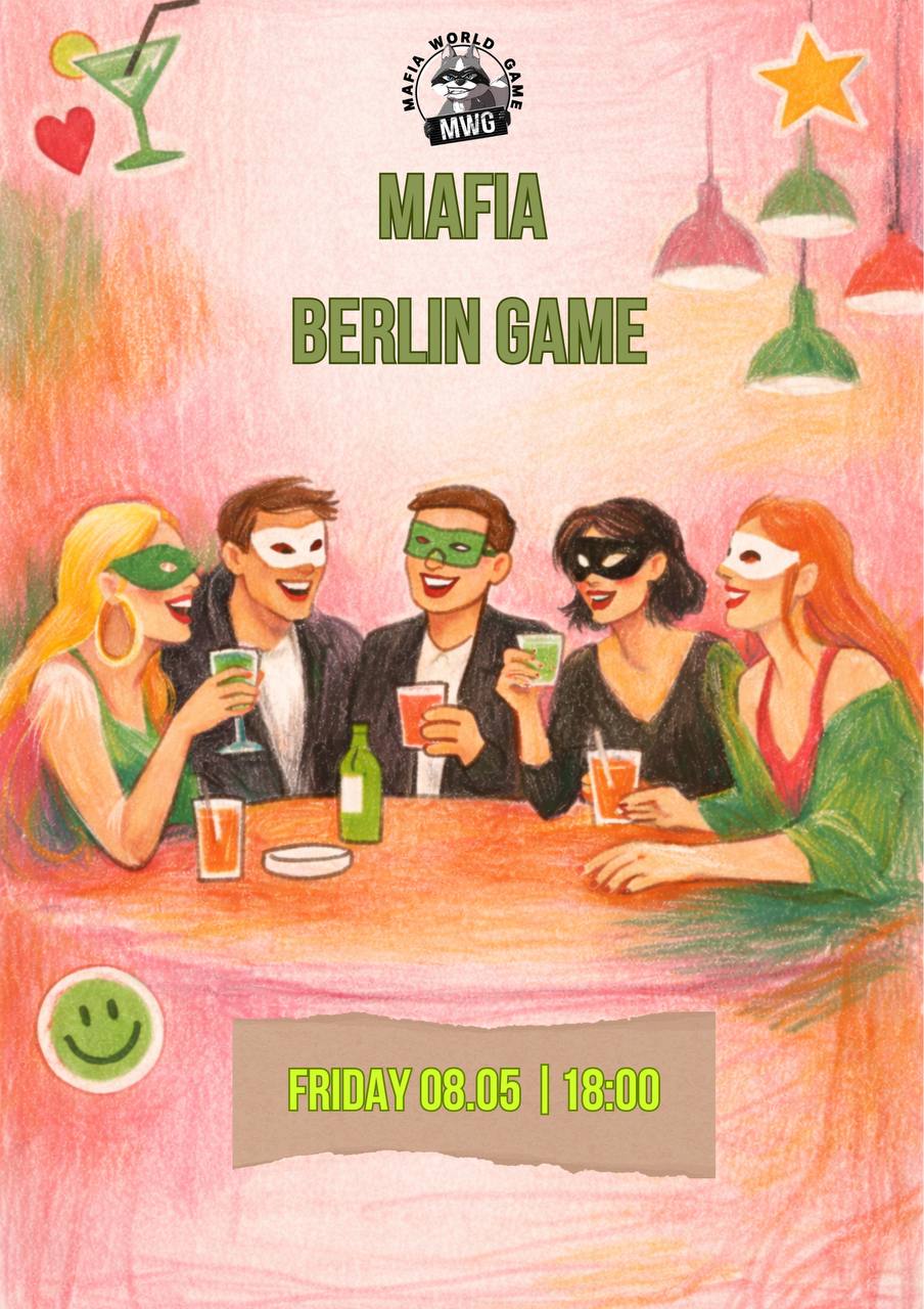 ⭐️МАФІЯ | 08.05 | 18:00