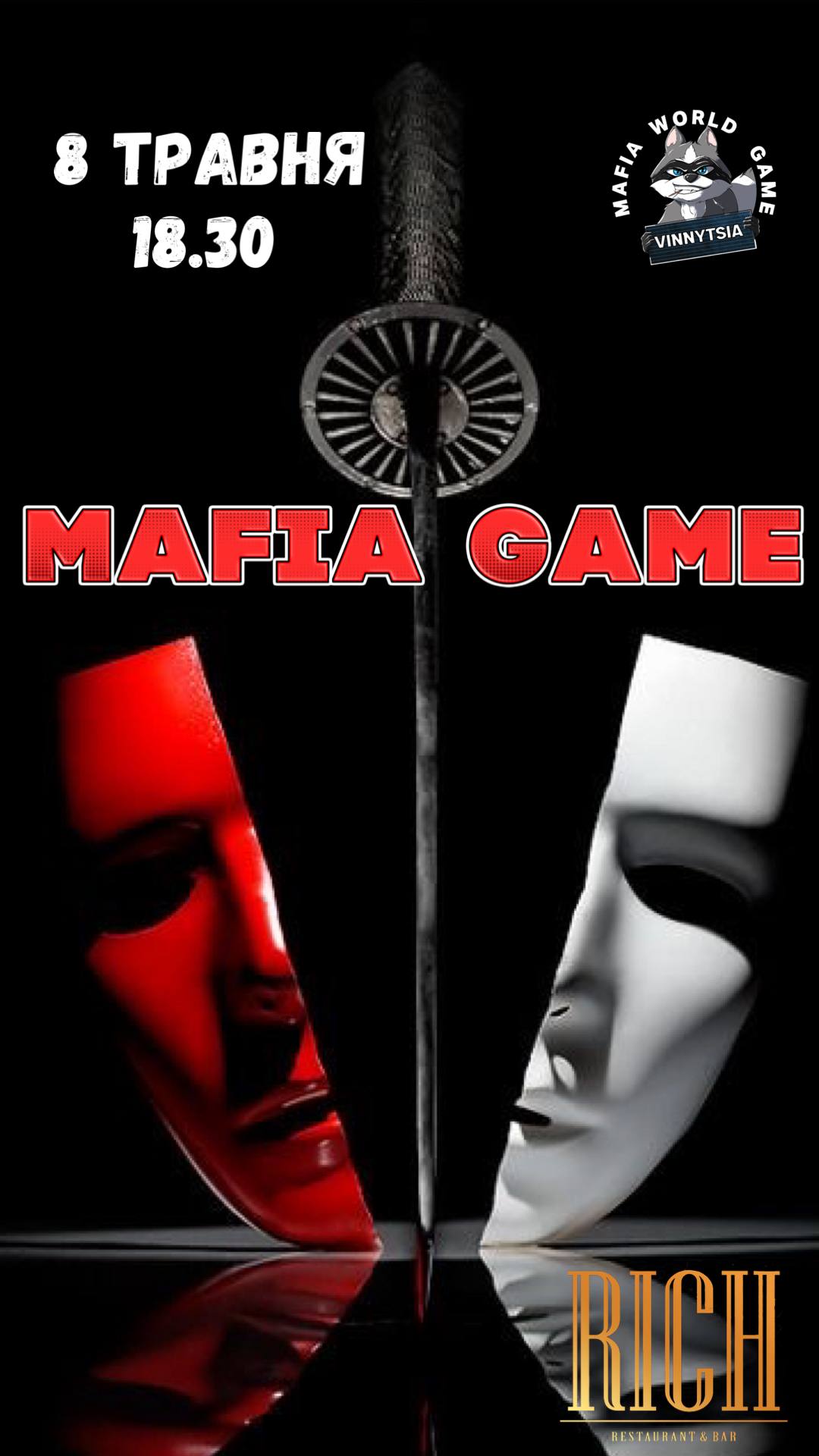 Friday Mafia