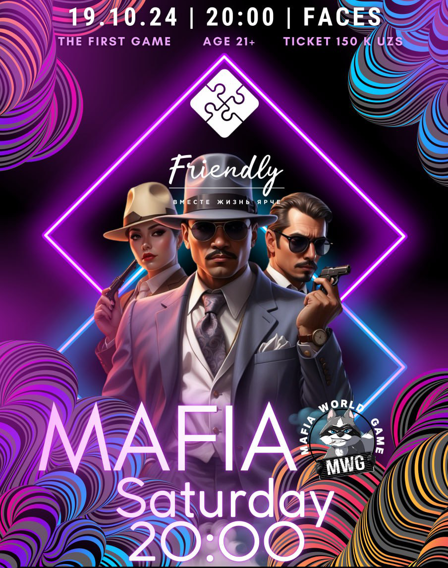 Первая игра Friendly.Mafia.Tashkent | MWG