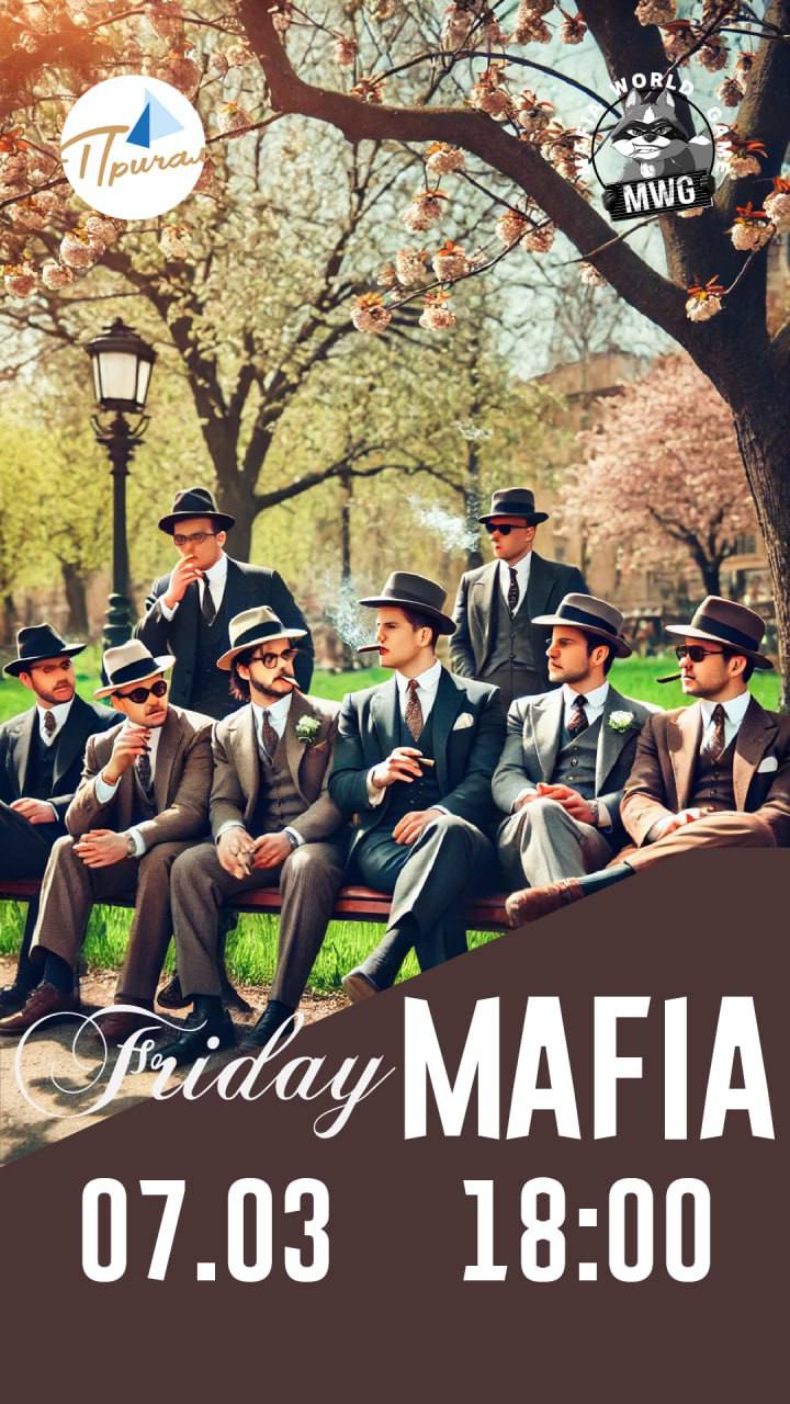 Mafia Fridays