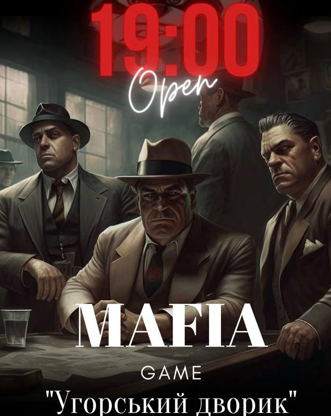 Uzhhorod Mafia 15.03.2023