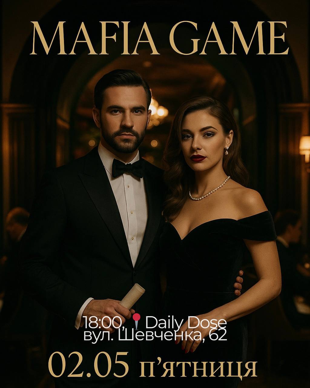 Mafia Cartel 02.05