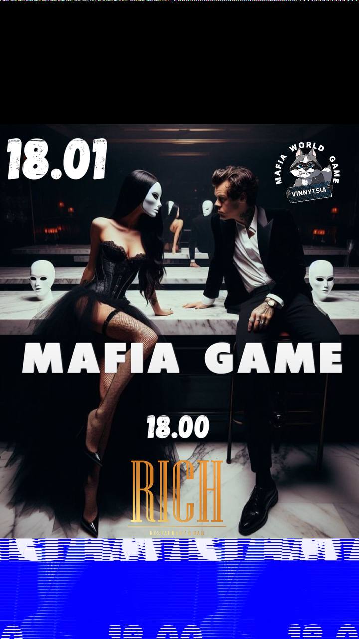 Sunday Mafia Game