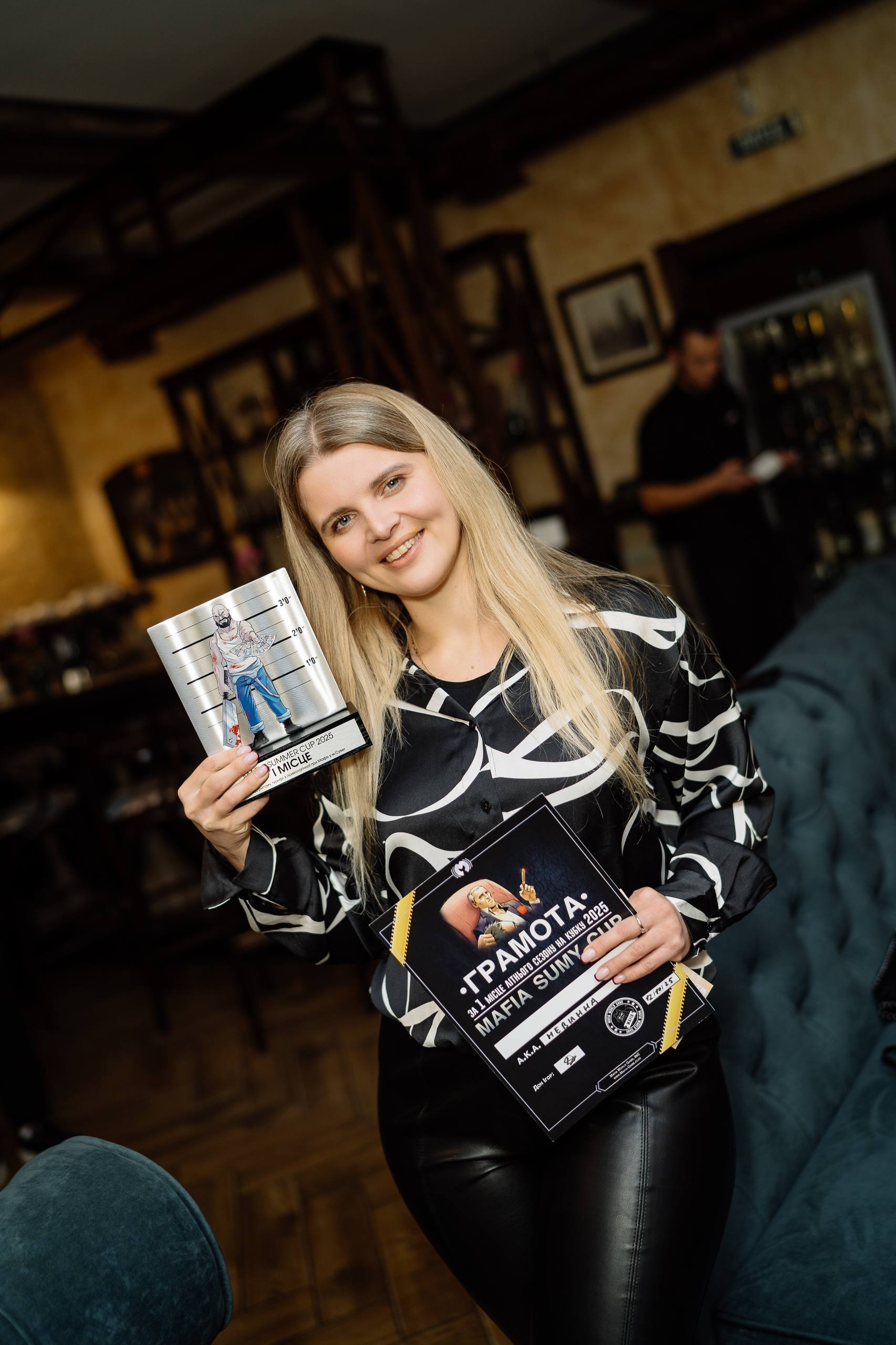 ЗАКРИТА ГРА 
ЧЕТВЕР 20.11