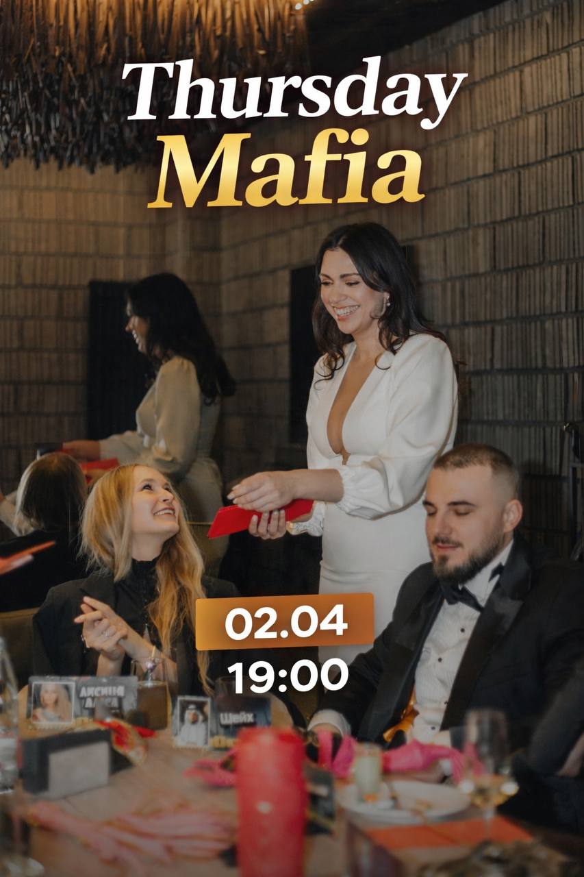 Перестрілка в четвер. 02.04 ❤️‍🔥