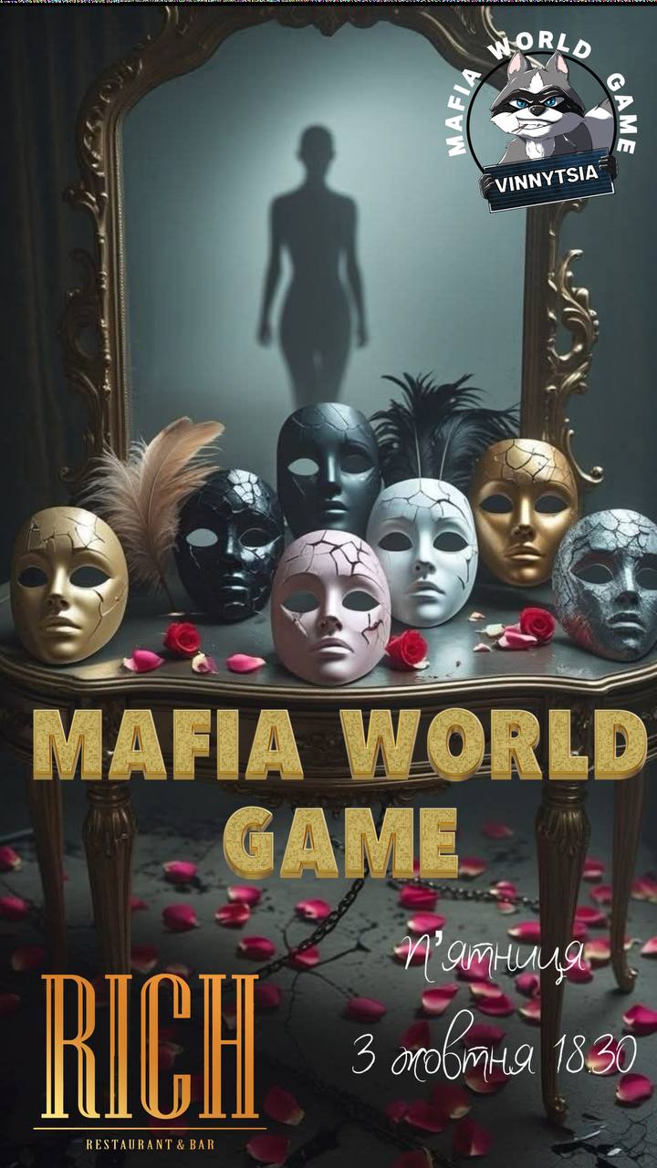 Friday Mafia