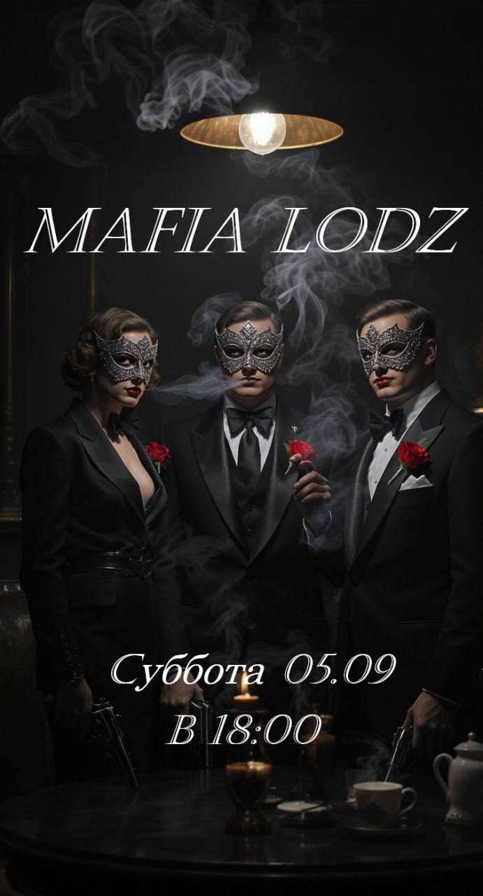 Mafia Łódź