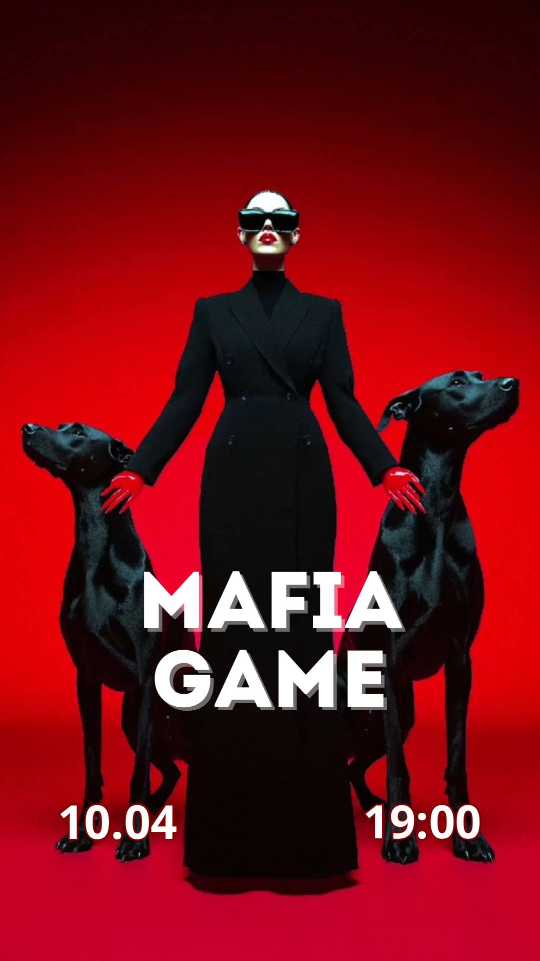 Опять пятница? Значит, опять мафия! 10.04