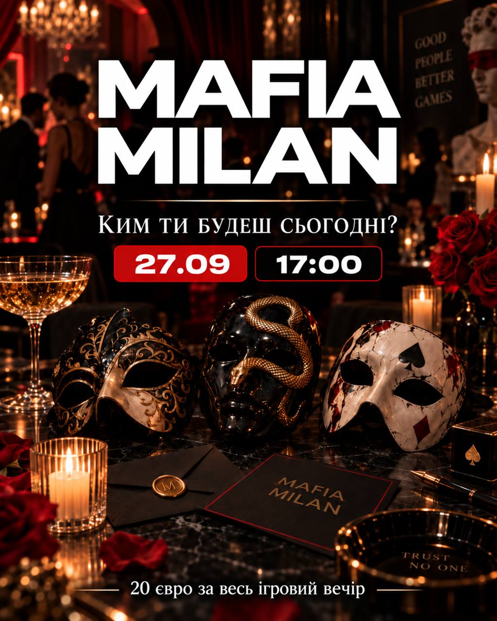 🥷🏿 МАФІЯ | МІЛАН 27.09 | 17:00 | неділя