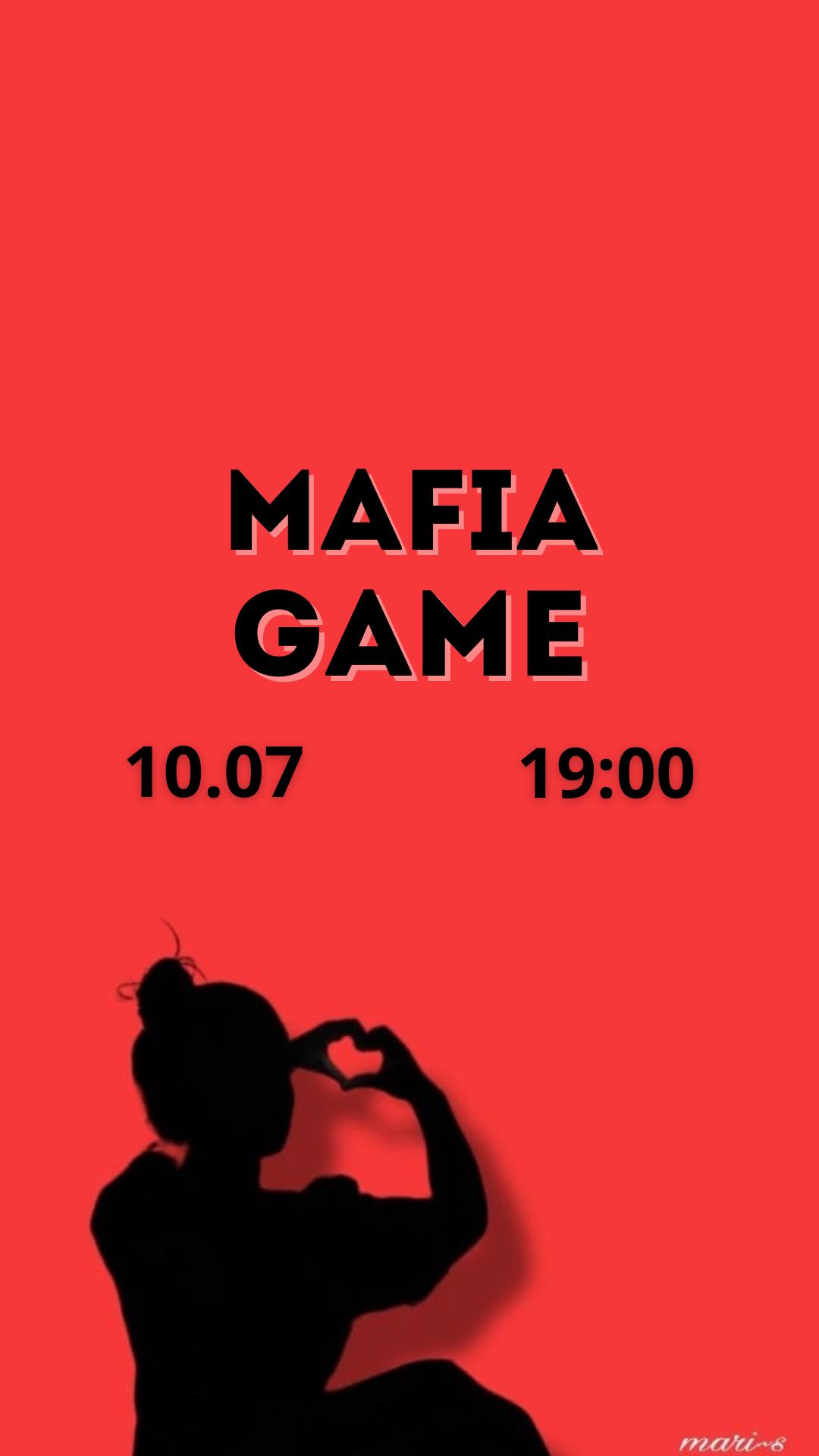 🎭 Пятница. Вечер. Мафия. 🎭
