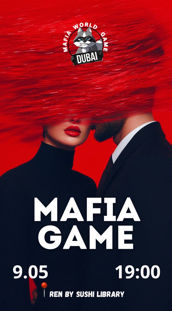 DUBAI MAFIA GAME 9.05