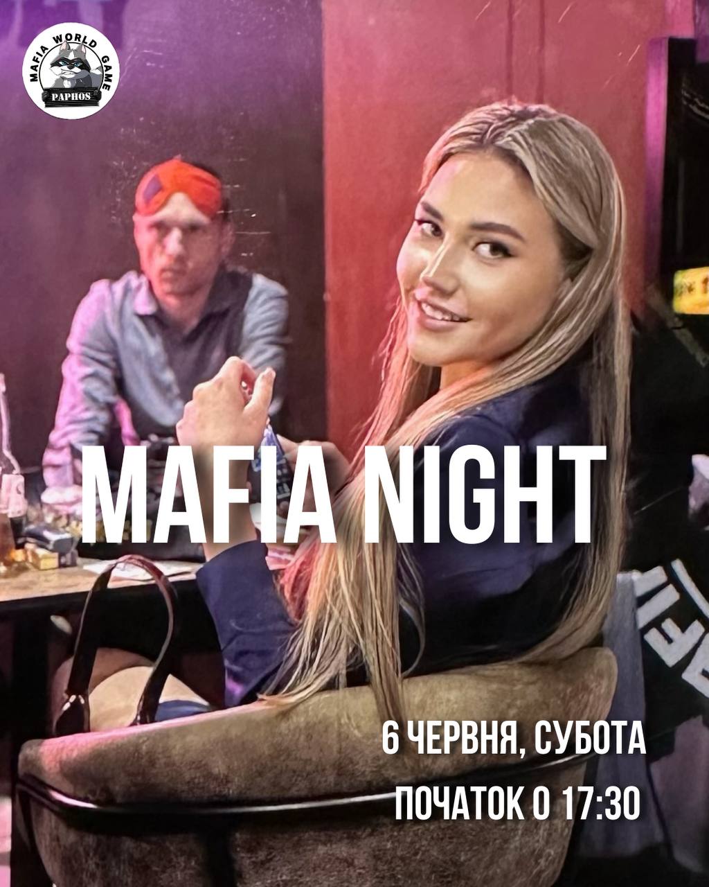 🌙🎭 MAFIA NIGHT ♠️✨