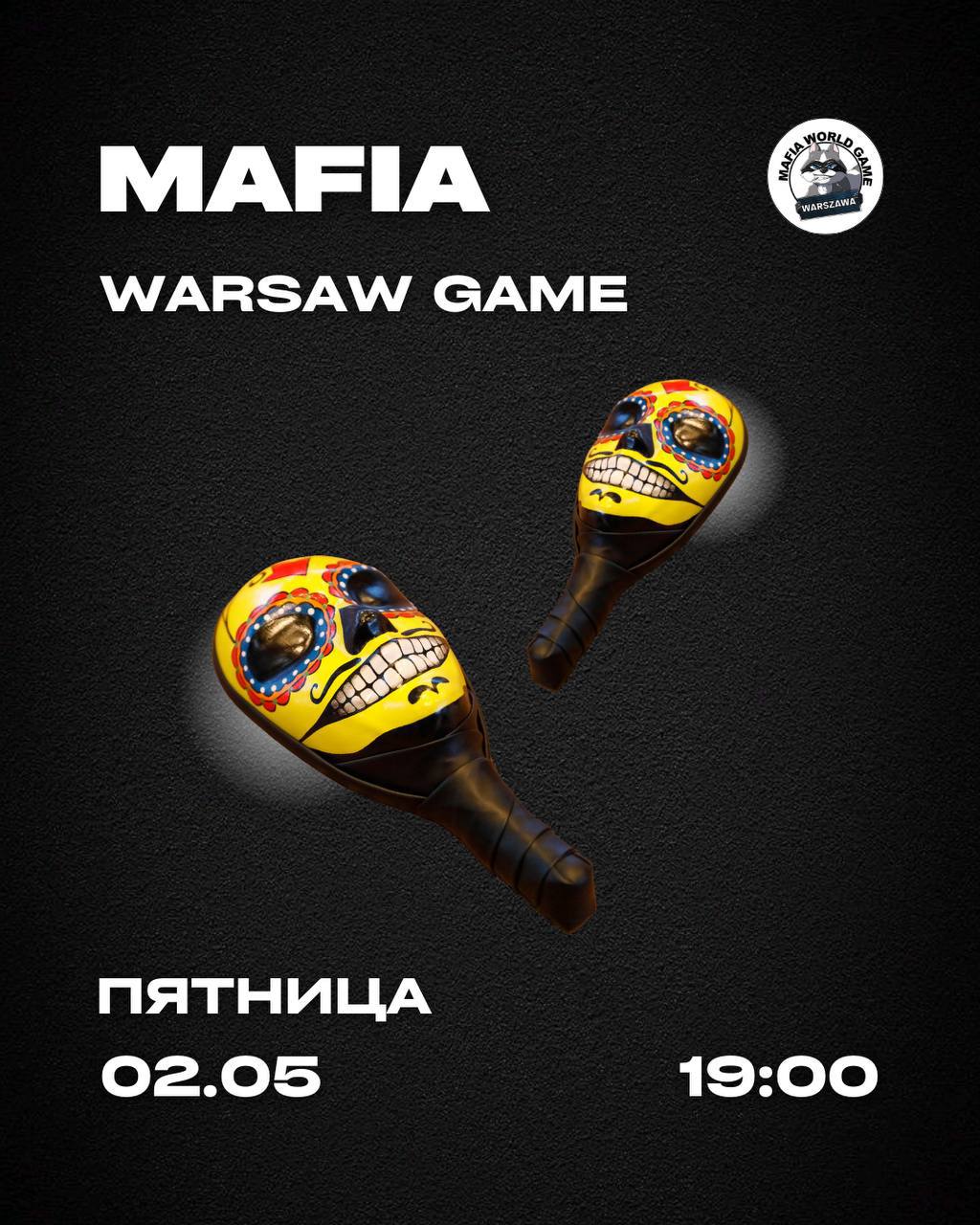ПЯТНИЦА ТРУДОВАЯ 😁