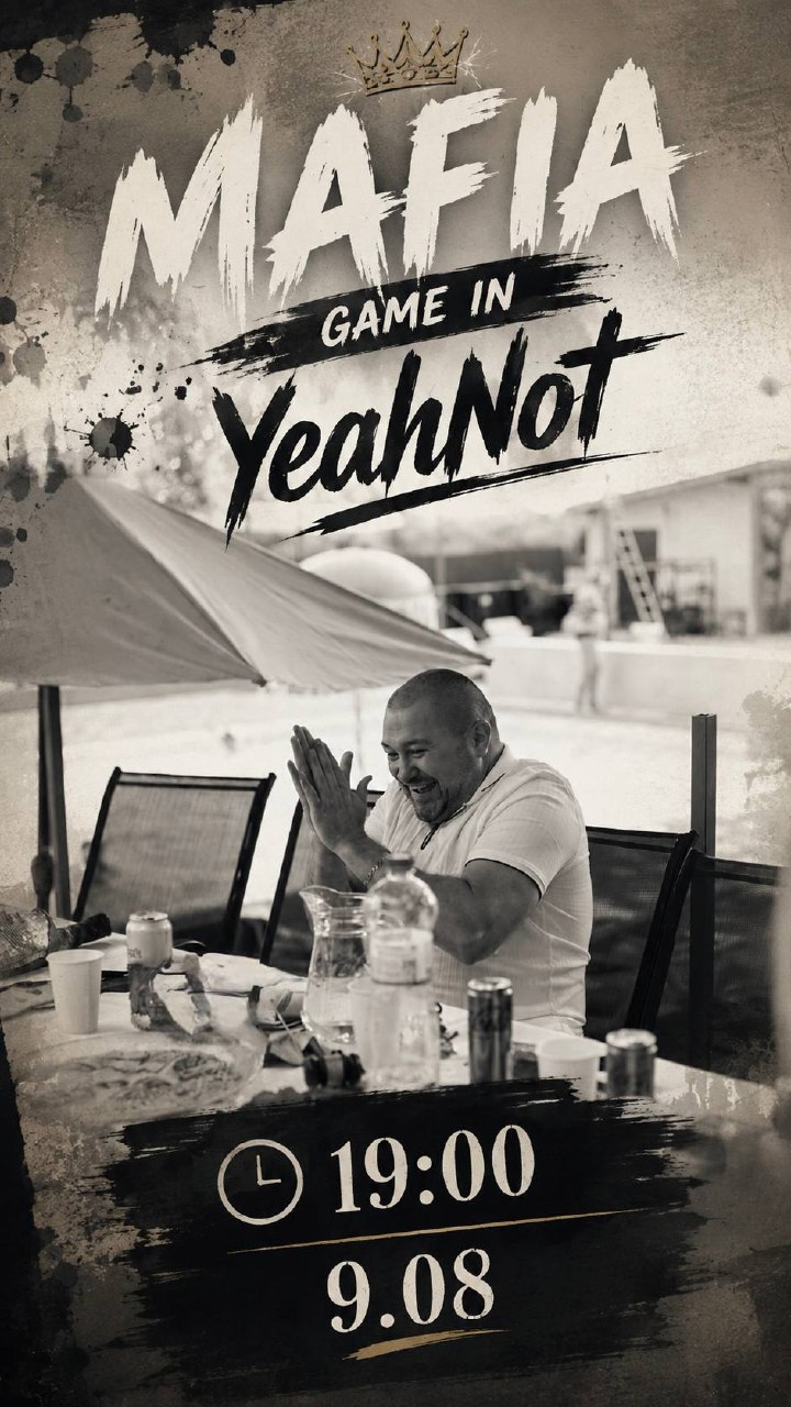 Mafia game in YeahNot