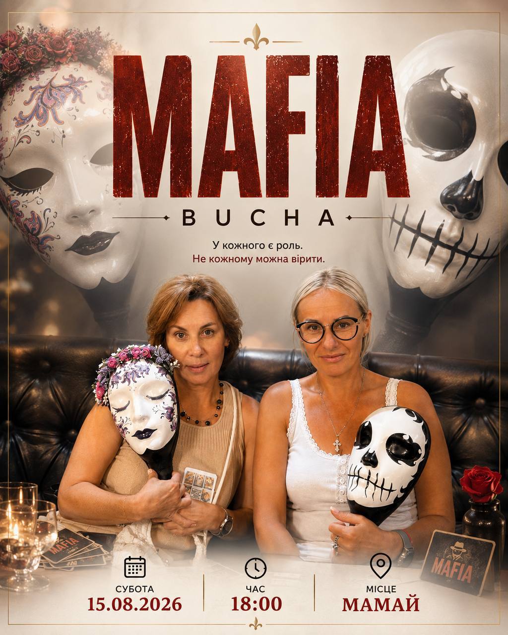 Saturday Mafia 🥂🔥