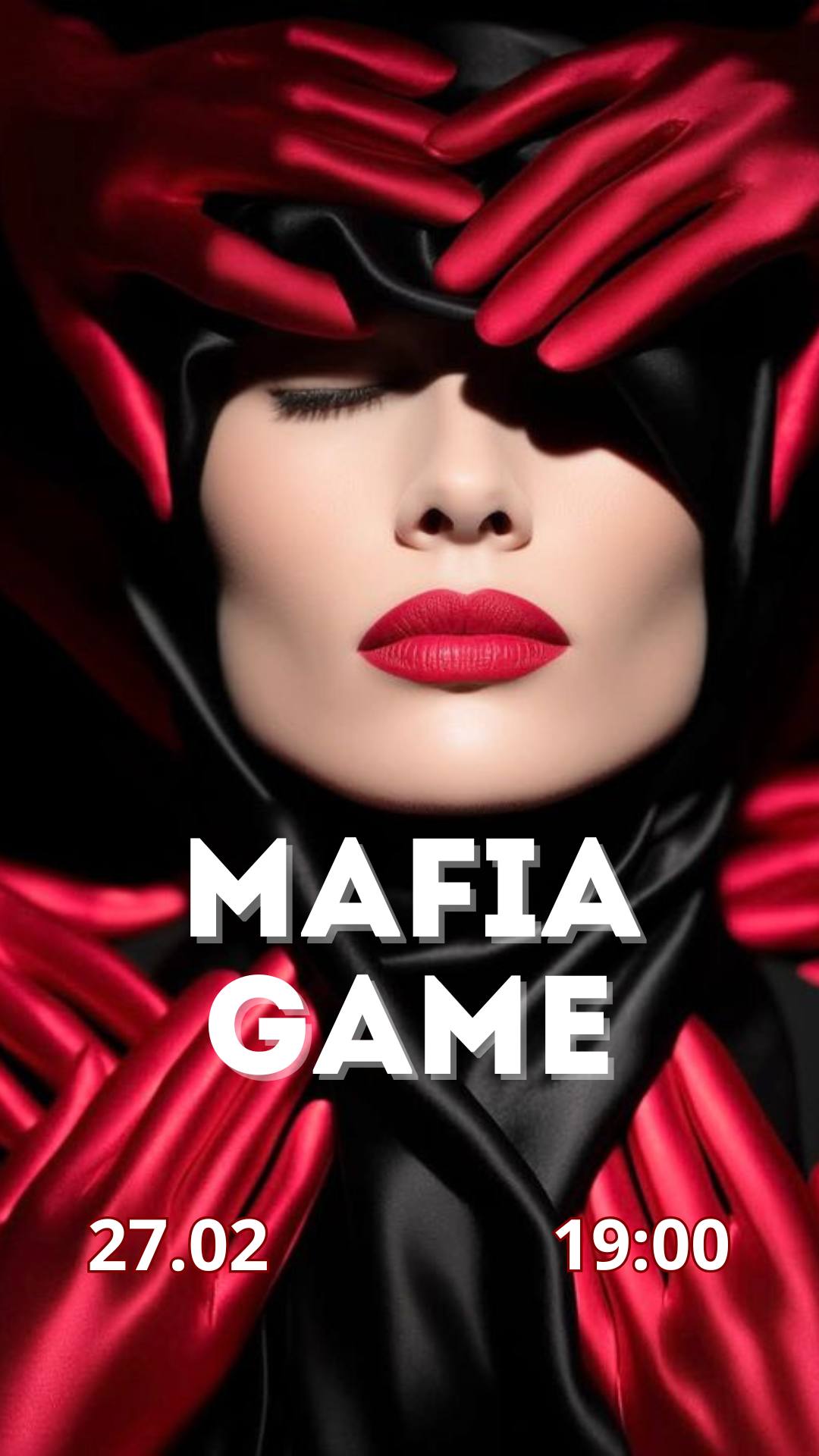 🌘Ночь… Город засыпает…