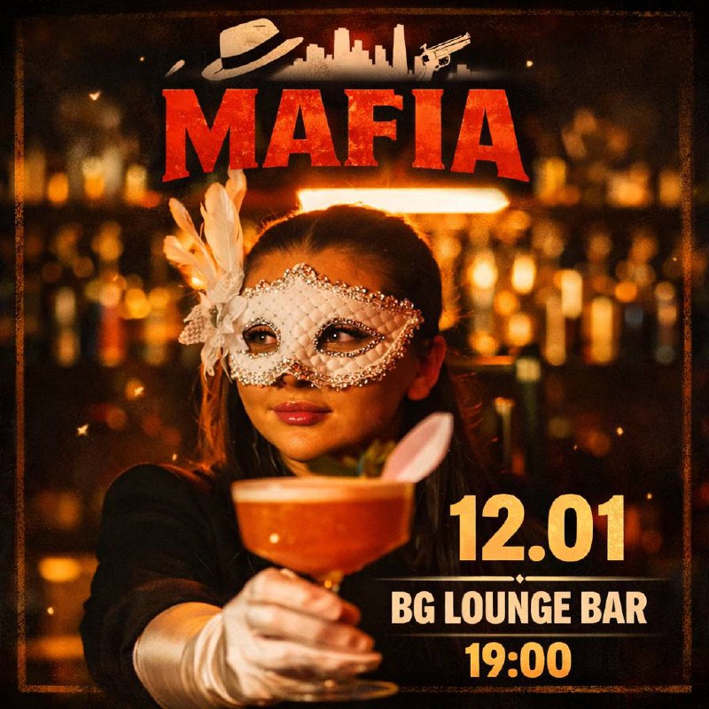♠️ Bat Yam · MAFIA в BG Lounge Bar ♠️