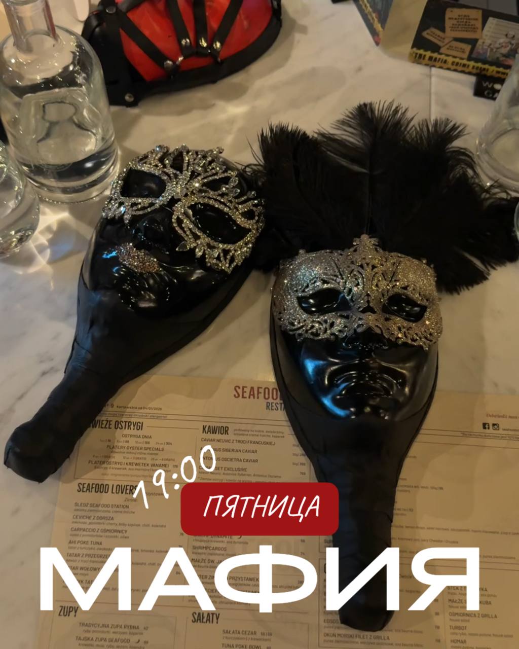МАФИЯ | ПЯТНИЦА | ДЕНИС 🥂