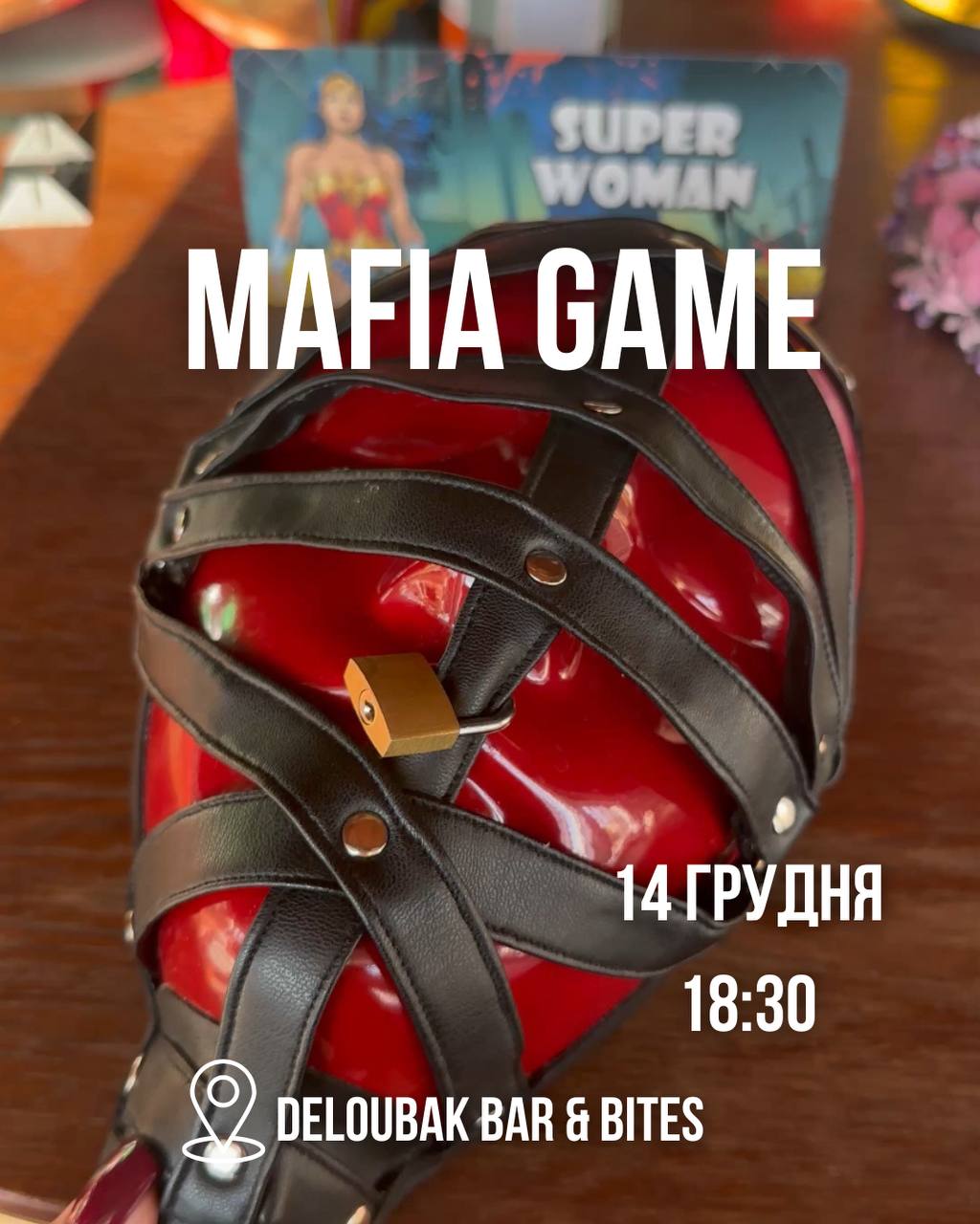 🎭 MAFIA GAME 🎭