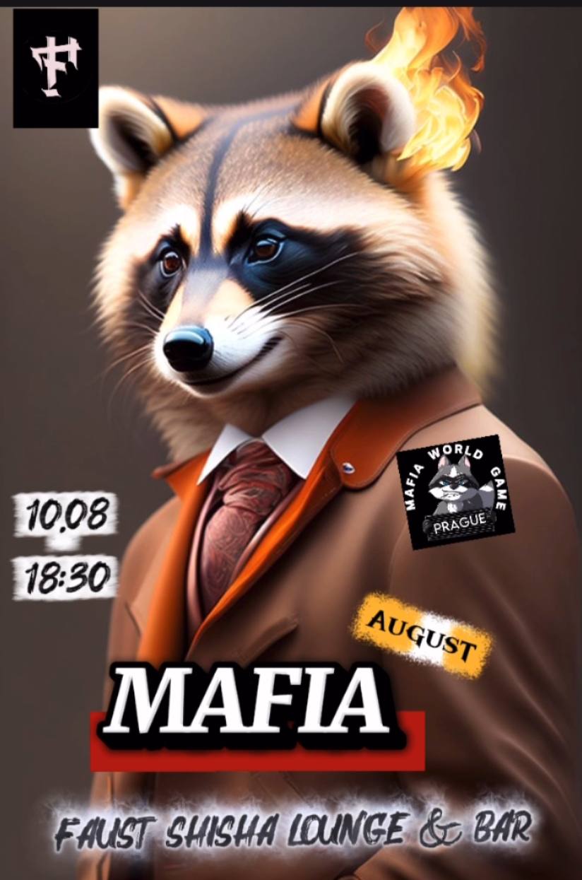 Летняя мафия🤗