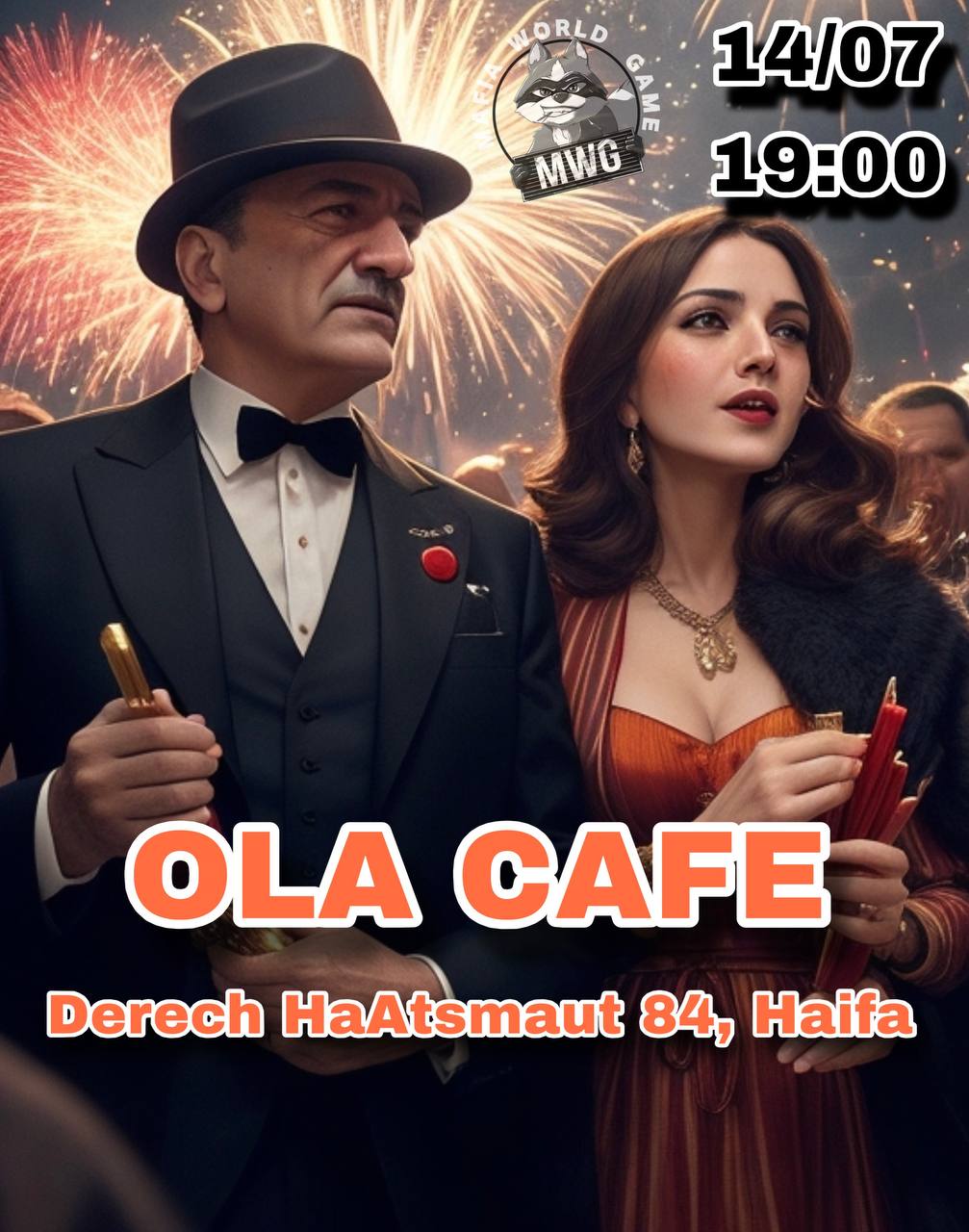 Mafia 14/07