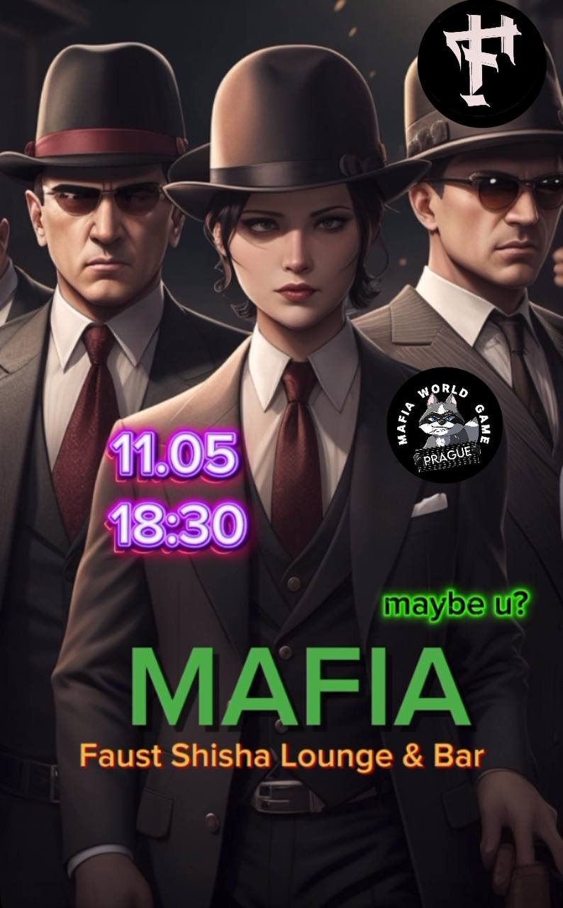 Ты МАФИЯ?